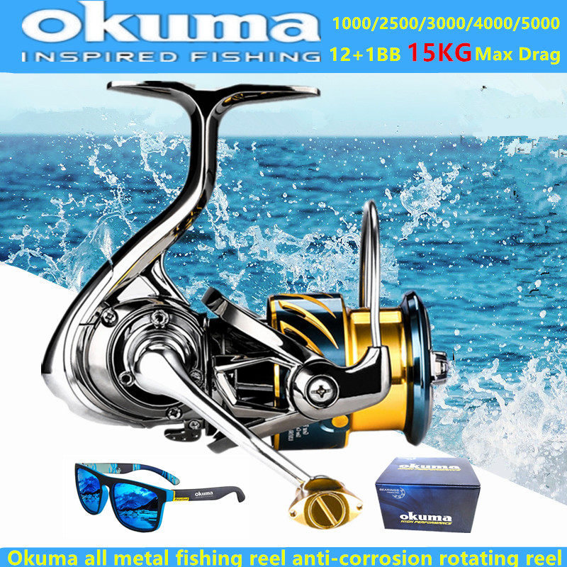 오쿠마 올 메탈 낚시릴 12+1BB15KG 최대 드랙  - Daiwa Reel Bg 리뷰 및 가격